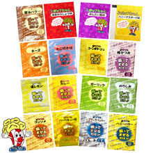 画像をギャラリービューアに読み込む, 後掛けフレーバー 夢フル・シャカシャカポップちゃん3g 50袋  (16種)