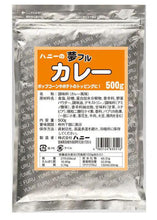 画像をギャラリービューアに読み込む, 選べる17種フレーバー|後掛けフレーバー 夢フル・シャカシャカポップちゃん 500g