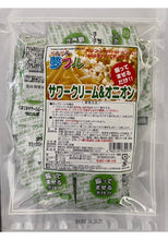 画像をギャラリービューアに読み込む, 後掛けフレーバー 夢フル・シャカシャカポップちゃん3g 50袋  (16種)