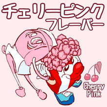 画像をギャラリービューアに読み込む, キャラメル・カラフル スイート フレーバー 22.7kg (8種)