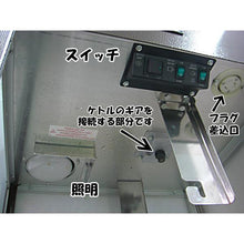 画像をギャラリービューアに読み込む, ポップコーンマシーン 2656 (6オンス) GOLD MEDAL ※日本仕様