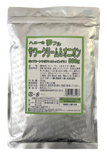 画像をギャラリービューアに読み込む, 後掛けフレーバー 夢フル・シャカシャカポップちゃん 500g (17種)