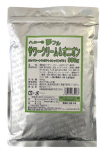 画像をギャラリービューアに読み込む, 選べる17種フレーバー|後掛けフレーバー 夢フル・シャカシャカポップちゃん 500g