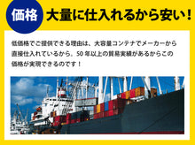 画像をギャラリービューアに読み込む, ポップコーン豆 PREFERRED JUMBO マッシュルームタイプ 22.68kg(約1130人分)アメリカ産|1袋・10袋・25袋