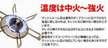 画像をギャラリービューアに読み込む, ポップコーン豆 KING 22.68kg (2種 バタフライ・マッシュルームタイプ) 1袋・10袋・25袋