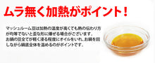 画像をギャラリービューアに読み込む, ポップコーン豆  5kg (500g x 10袋) ポップちゃん (バタフライ or マッシュルーム タイプ)