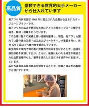 画像をギャラリービューアに読み込む, ポップコーン豆 KING 22.68kg (2種 バタフライ・マッシュルームタイプ) 1袋・10袋・25袋