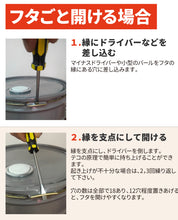 画像をギャラリービューアに読み込む, 選べるポップコーン豆22.68kg (4種)+フレーバー22.7kg (7種)+ココナッツオイル22.7kg (バター風味) 3点セット