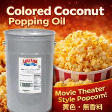 画像をギャラリービューアに読み込む, ポップコーン用 ココナッツオイル 22.68kg（黄色・無香料）
