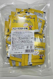 後掛けフレーバー 夢フル・シャカシャカポップちゃん3g 50袋  (16種)