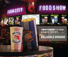 画像をギャラリービューアに読み込む, キャラメルポップコーン 100人材料セット
