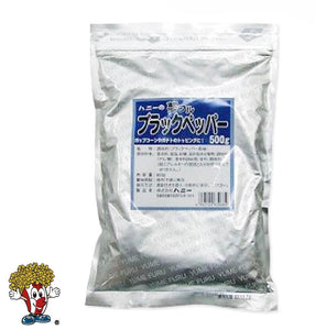 後掛けフレーバー 夢フル・シャカシャカポップちゃん 500g (17種)