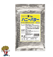 画像をギャラリービューアに読み込む, 後掛けフレーバー 夢フル・シャカシャカポップちゃん 500g (17種)
