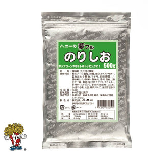 後掛けフレーバー 夢フル・シャカシャカポップちゃん 500g (17種)