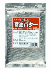 後掛けフレーバー 夢フル・シャカシャカポップちゃん 500g (17種)