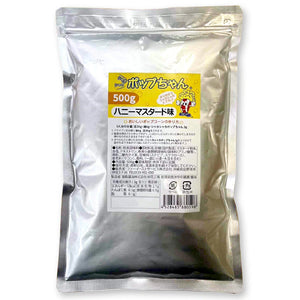 後掛けフレーバー 夢フル・シャカシャカポップちゃん 500g (17種)