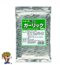 画像をギャラリービューアに読み込む, 後掛けフレーバー 夢フル・シャカシャカポップちゃん 500g (17種)
