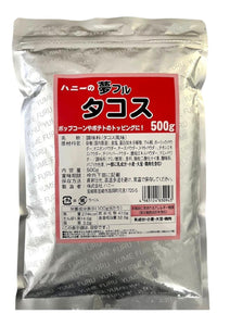 後掛けフレーバー 夢フル・シャカシャカポップちゃん 500g (17種)